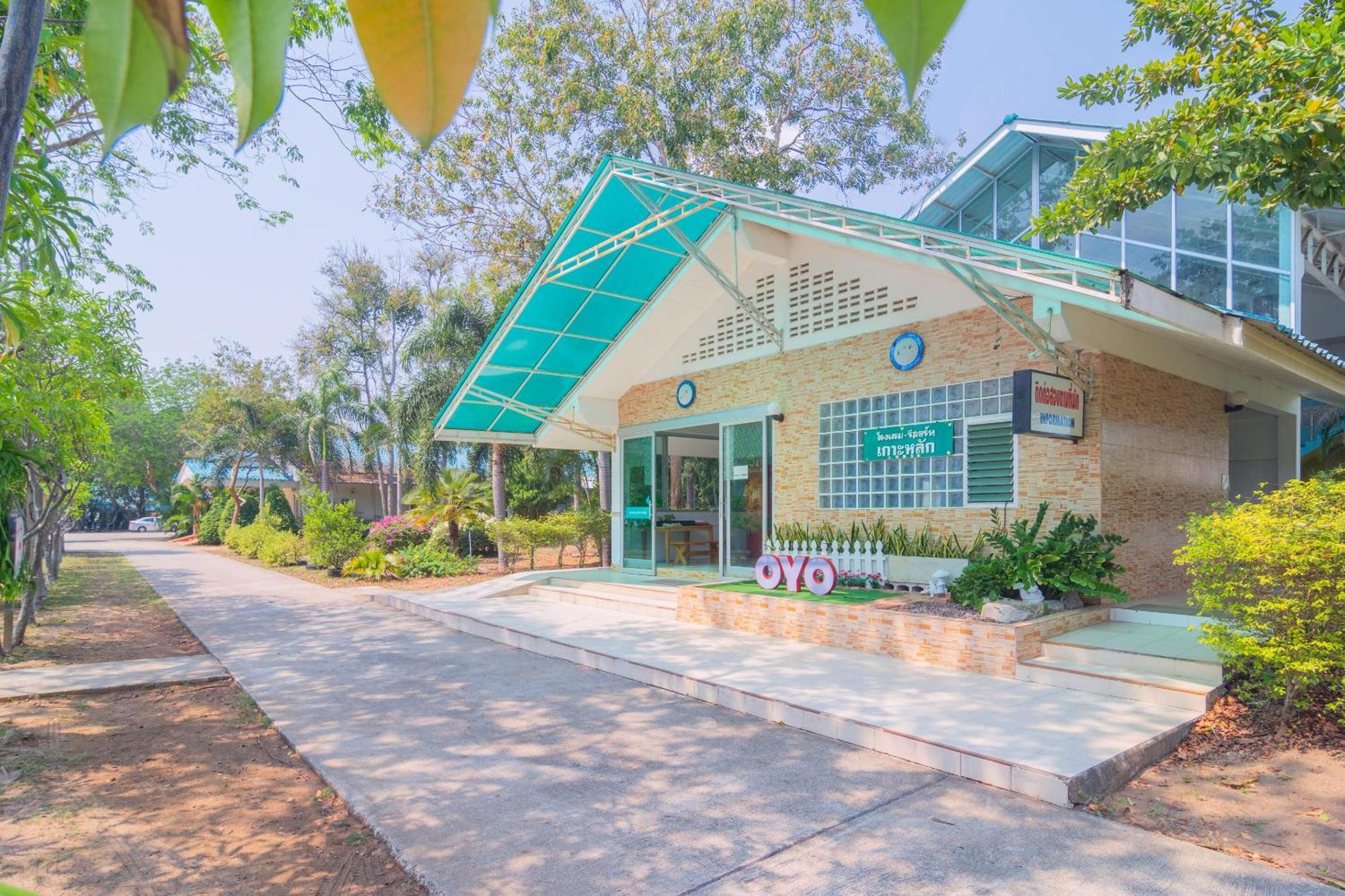 Koh Lak Resort Prachuap Khiri Khan Exterior photo